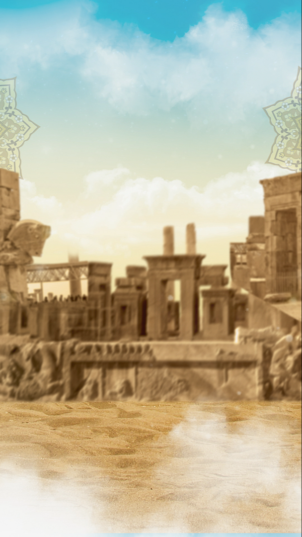 شب یلدا